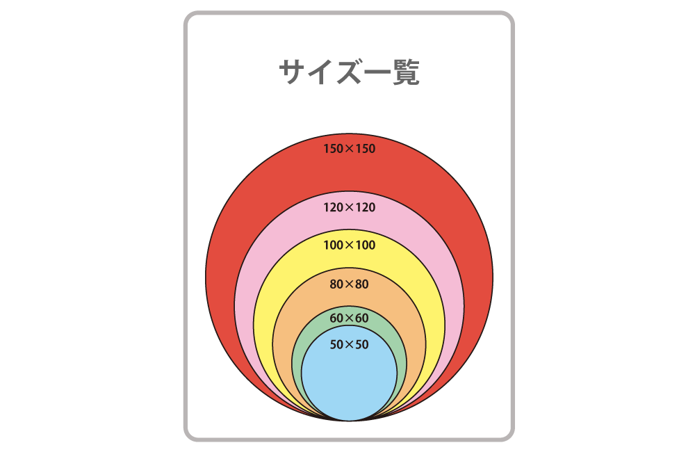 5枚から】【丸型】ステッカー 6cm （60mm）[2178] | オリジナル 