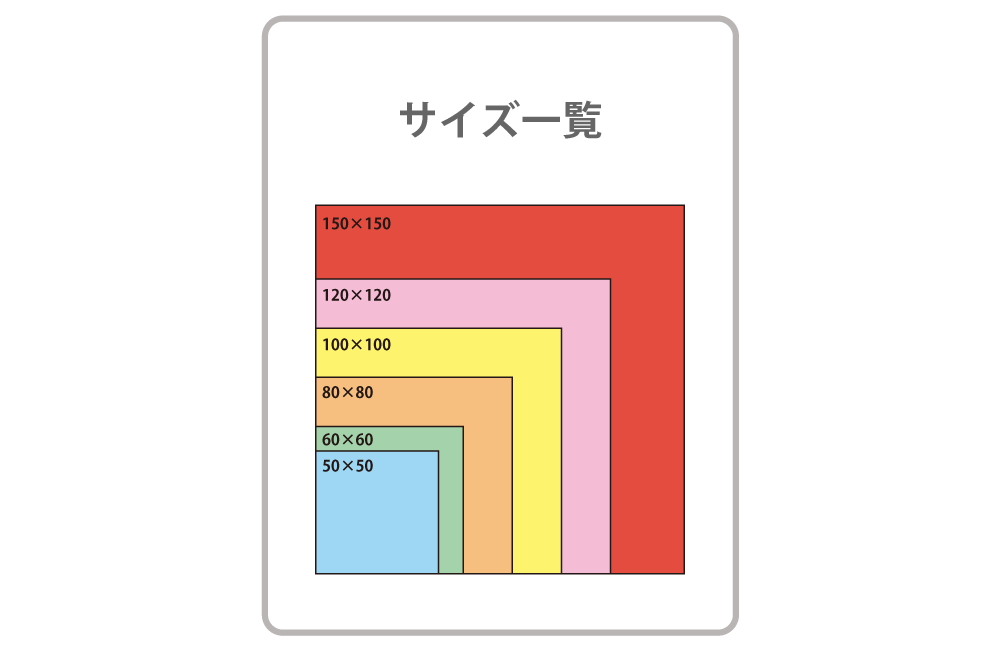 5枚から】【正方形】ステッカー 5cm （50mm)（角丸カット有り・なし 