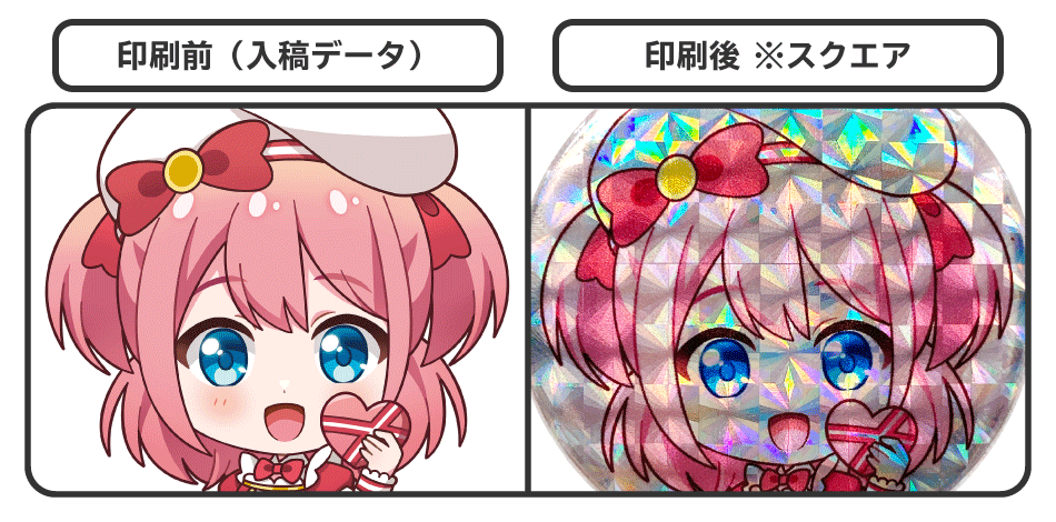 ホログラム缶バッジのプリント方法の注意点例3つ目の画像